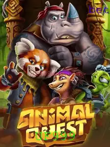 AnimalQuest: Uma Jornada Selvagem na Era Digital