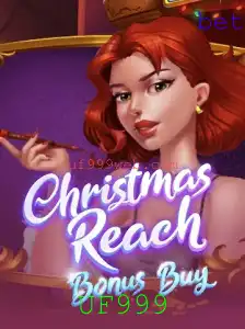 Explorando o Mundo de ChristmasReachBonusBuy