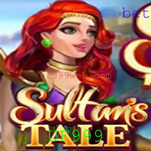 Explorando Sultanstale: Um Novo Mundo de Aventura e Estratégia