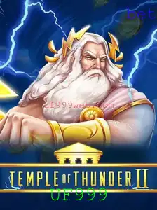 Temple of Thunder II: A Nova Aventura nos Jogos Digitais